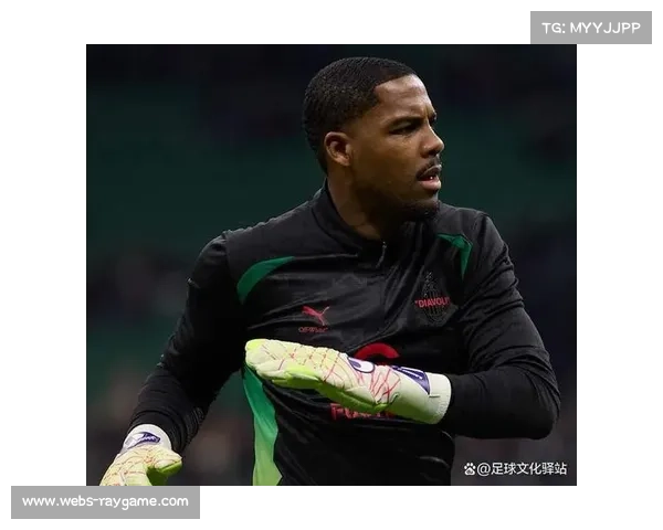 迈尼昂神扑救主，米兰门将成平局功臣