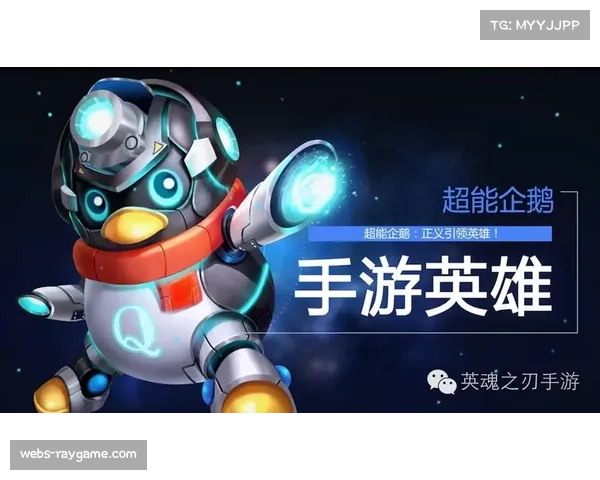 战术板：魔鬼队如何利用快速守转攻，击溃守门员状态不佳的企鹅队