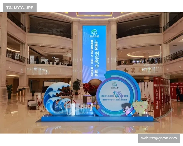 通讯：雷恩体育总监的球探网络——遍布全球的年轻人才挖掘体系